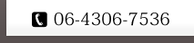 06-4306-7356